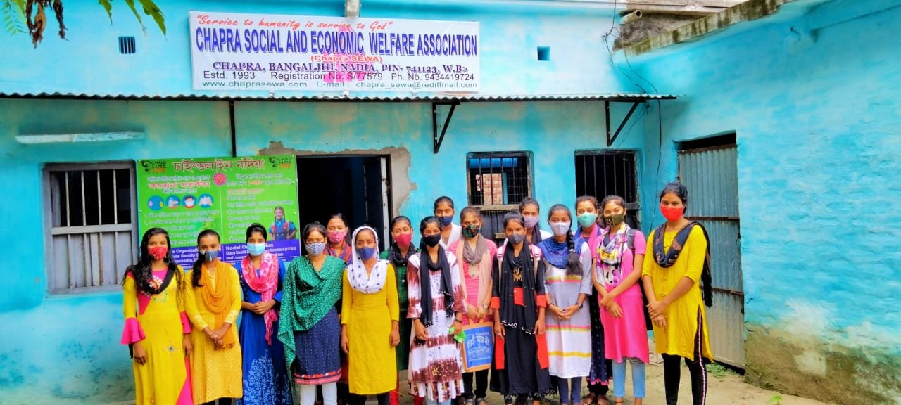 Chapra Social and Economic Welfare Association (SEWA)